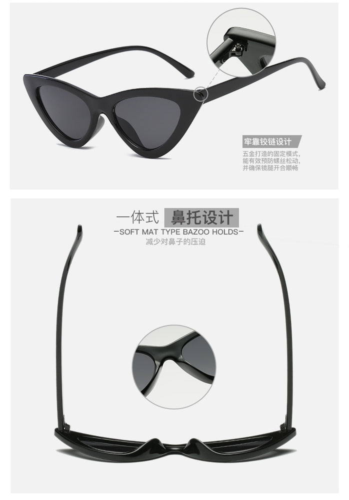 Vintage Retro Cat Eye Fashion Sunglasses