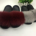 Cute Plush Fox Hair Fluffy Slippers