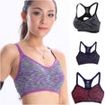 Shockproof tops Pushing Women's Yoga Bra