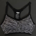 Shockproof tops Pushing Women's Yoga Bra