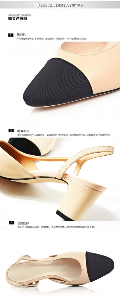 Elegant Women Sandals Shoes