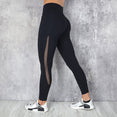 Mesh Splice Fitness Slim Yoga Leggings