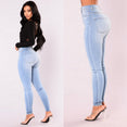 High Waist Stretch Lady Denim Skinny Pants