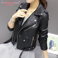 Leather Short Faux Soft Jacket