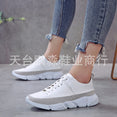 Casual Korean Platform Sneakers