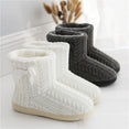 Cotton Padded Short Plush Boots