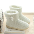 Cotton Padded Short Plush Boots