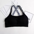 Push Up Gym Running Yoga Bra