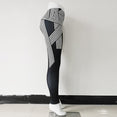 Seamless Stretchy Women Yoga Pants