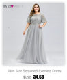 Elegant Lace A line Chiffon Bride Mother Dress