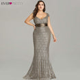 Elegant Mermaid Lace Sleeveless Party Gowns Dress