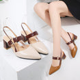 Shallow Mouth pointed Hollow Coarse sandals