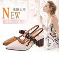 Shallow Mouth pointed Hollow Coarse sandals