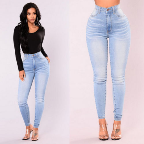 High Waist Stretch Lady Denim Skinny Pants