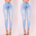 High Waist Stretch Lady Denim Skinny Pants