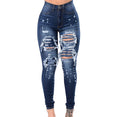 Casual Ultra Stretchy Skinny Denim Pants