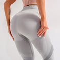 Seamless Athletic Stretchy Fitness Women Yoga Pants