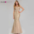 Short Sleeve Lace Appliques Evening Gowns Dress