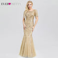 Short Sleeve Lace Appliques Evening Gowns Dress