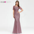 Short Sleeve Lace Appliques Evening Gowns Dress