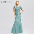 Short Sleeve Lace Appliques Evening Gowns Dress