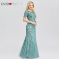 Short Sleeve Lace Appliques Evening Gowns Dress